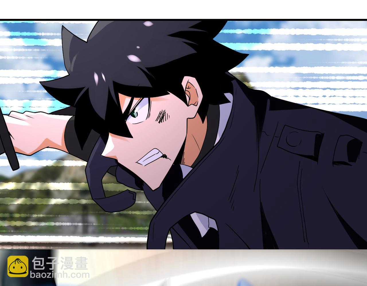 末世超級系統 - 第269話 怪物(1/3) - 2