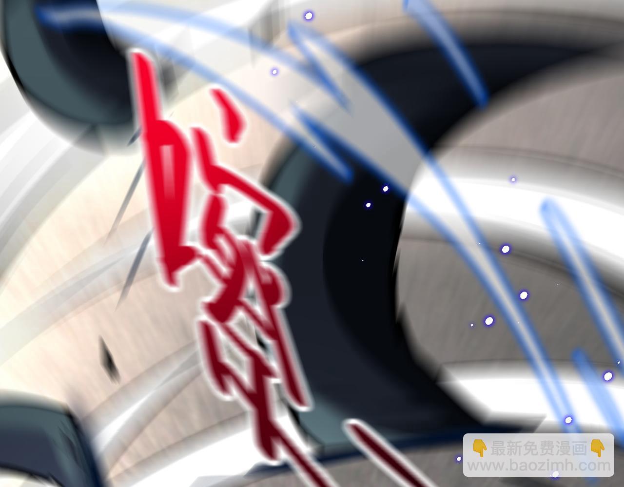 末世超級系統 - 第269話 怪物(1/3) - 3