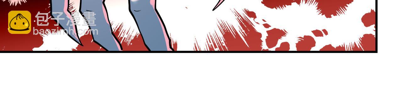 末世超級系統 - 第269話 怪物(2/3) - 6