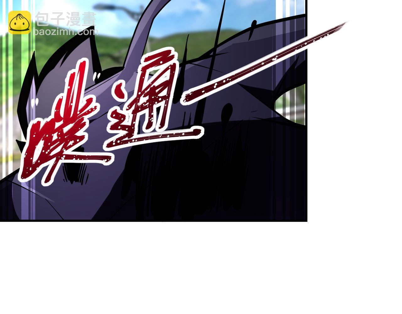 末世超級系統 - 第269話 怪物(2/3) - 5