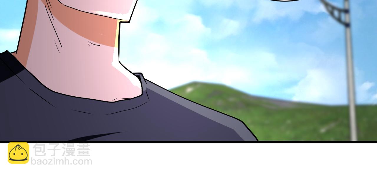 末世超級系統 - 第269話 怪物(2/3) - 8