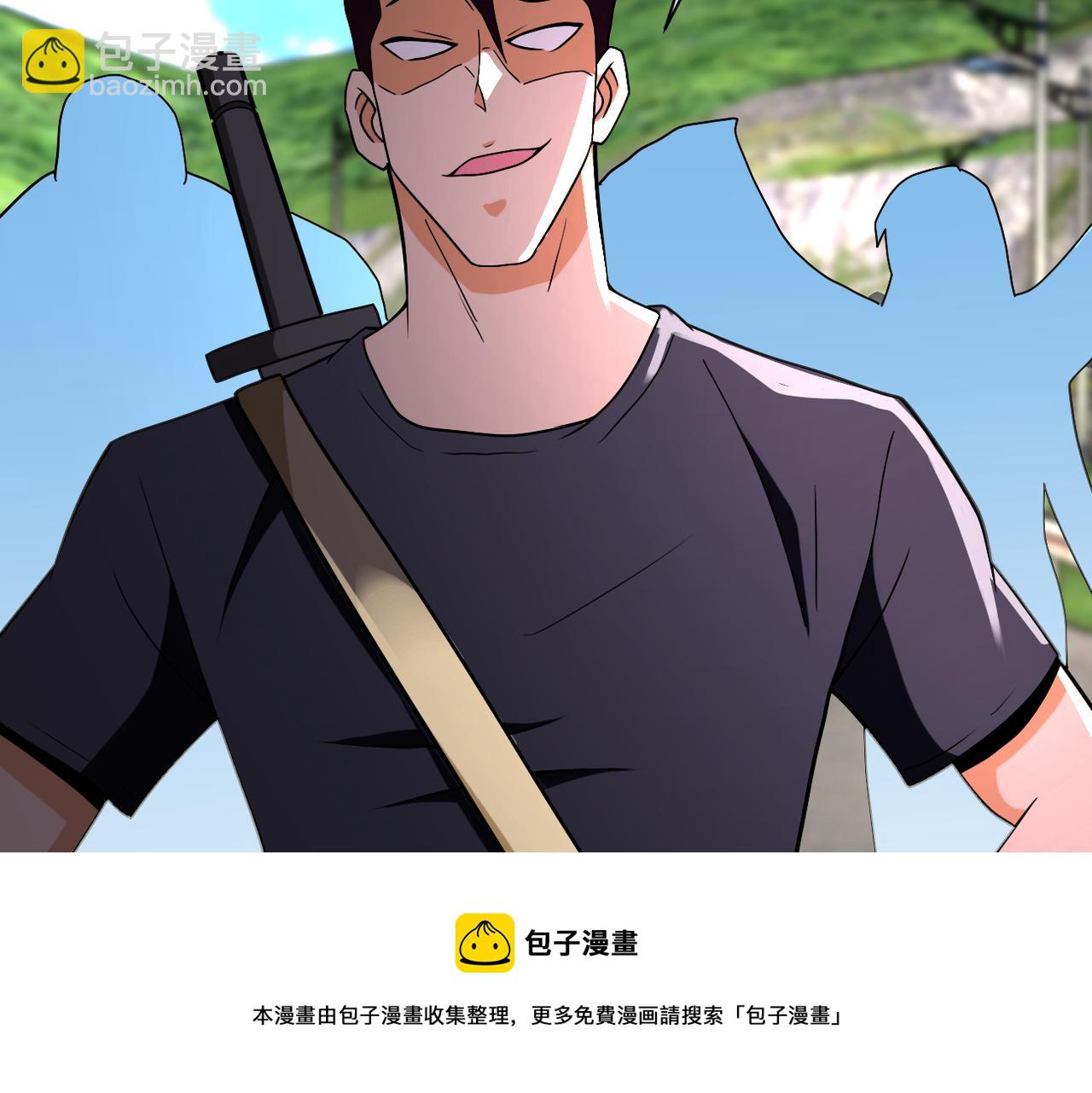 末世超級系統 - 第269話 怪物(2/3) - 3