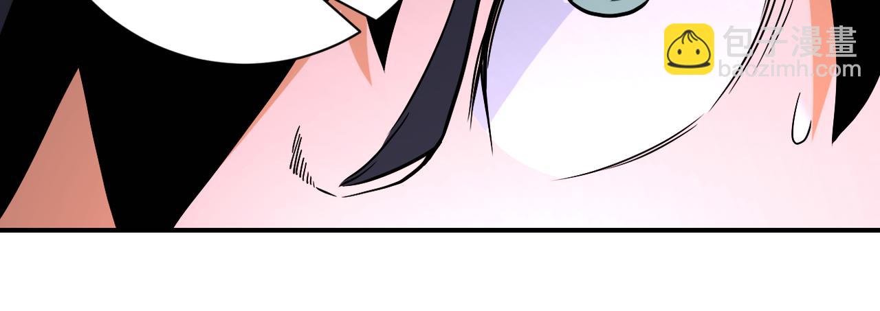 末世超級系統 - 第269話 怪物(2/3) - 5