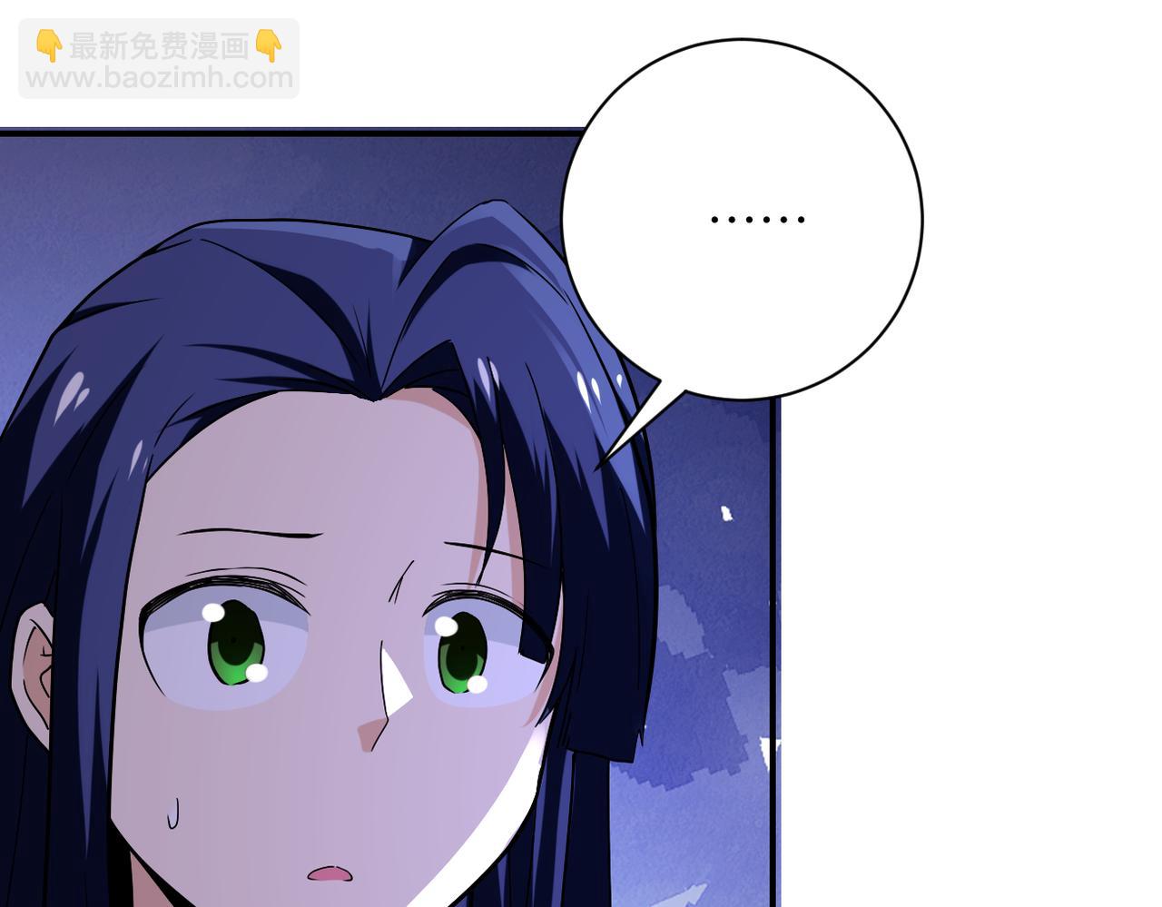 末世超級系統 - 第269話 怪物(2/3) - 1