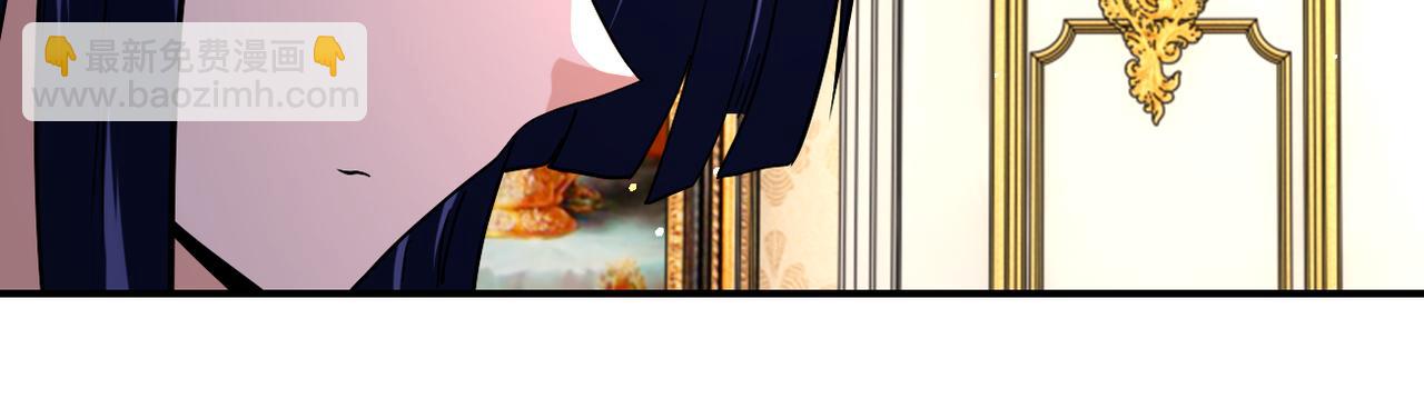 末世超級系統 - 第269話 怪物(2/3) - 5