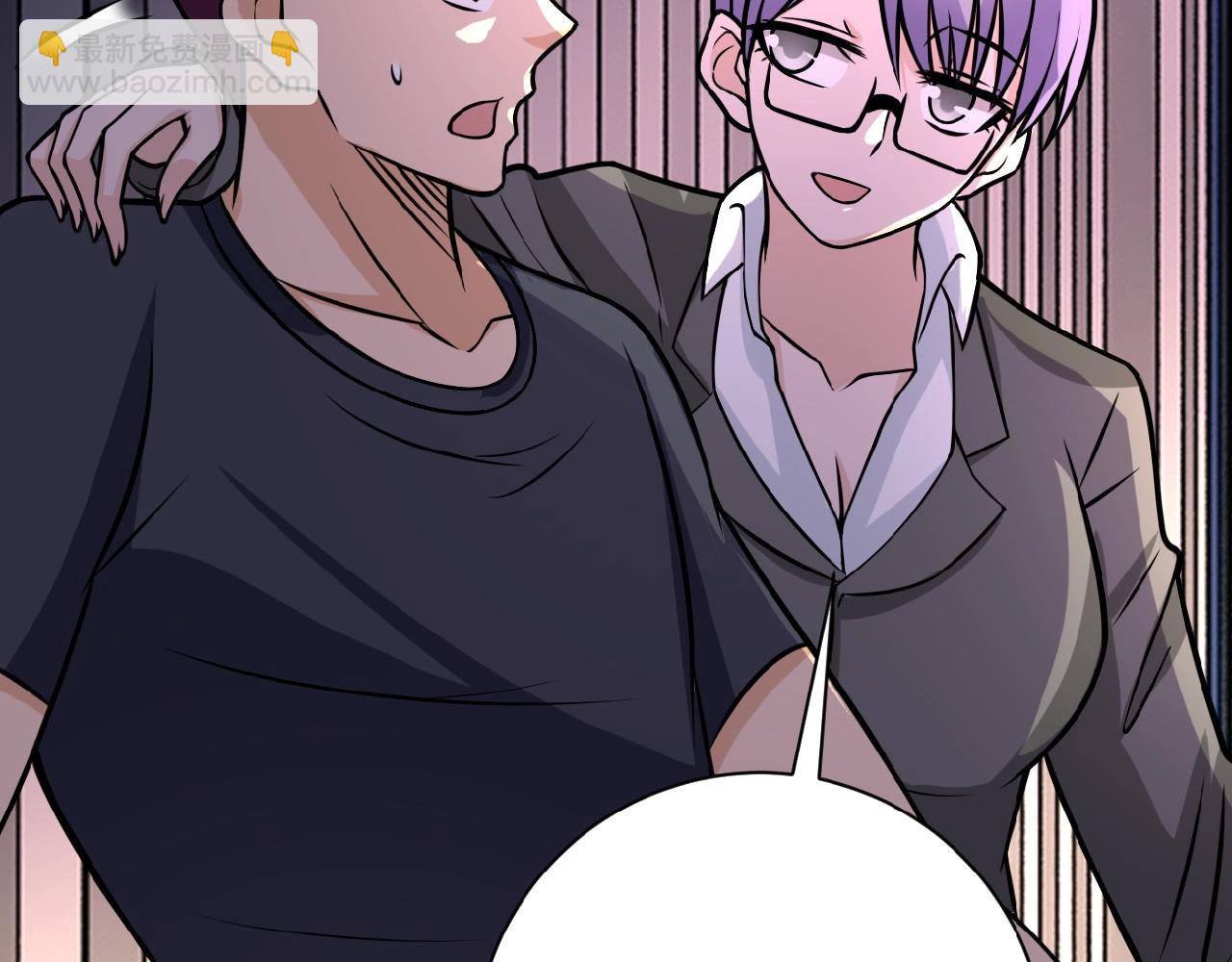 末世超級系統 - 第27話 依附(3/3) - 1