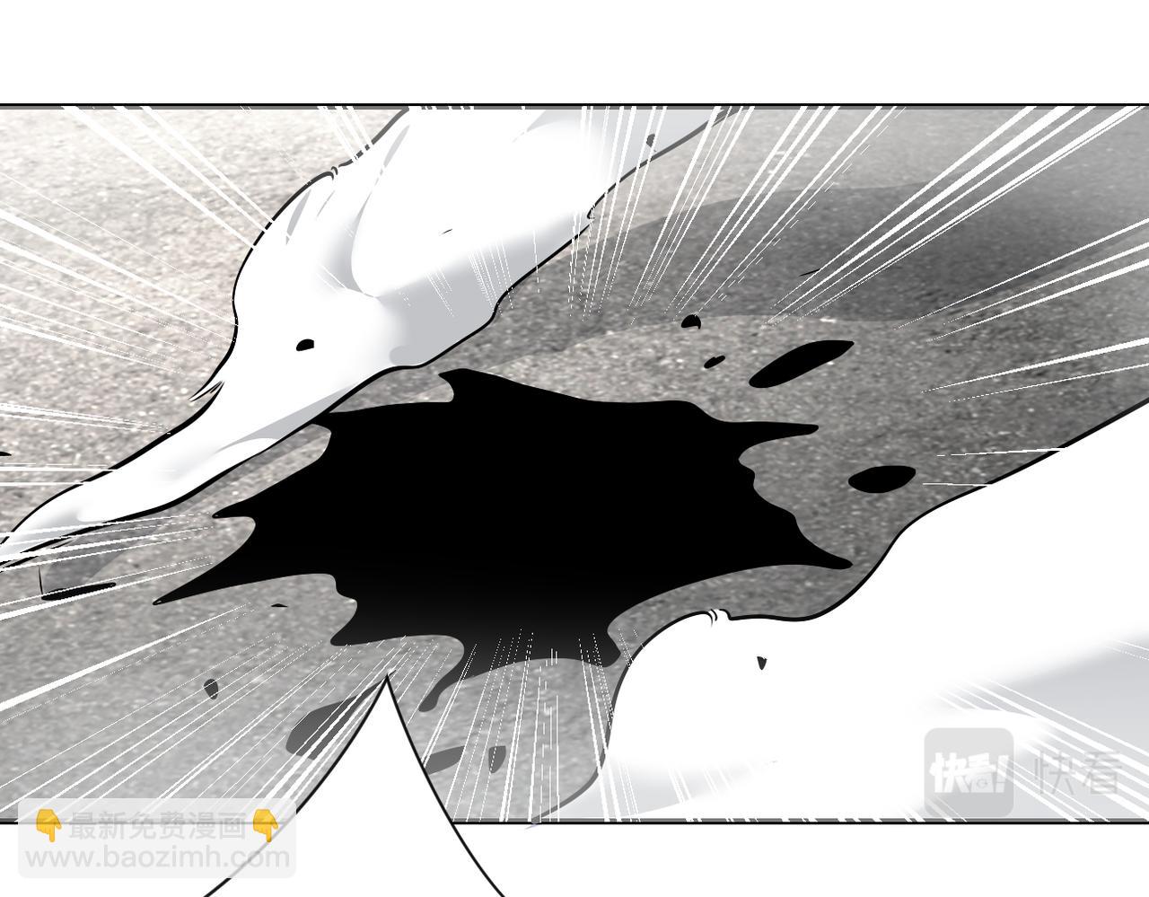 末世超級系統 - 第271話 系統失聯(1/2) - 2