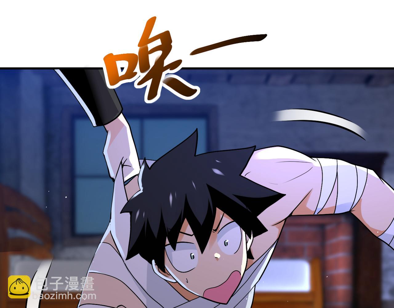 末世超級系統 - 第271話 系統失聯(1/2) - 7