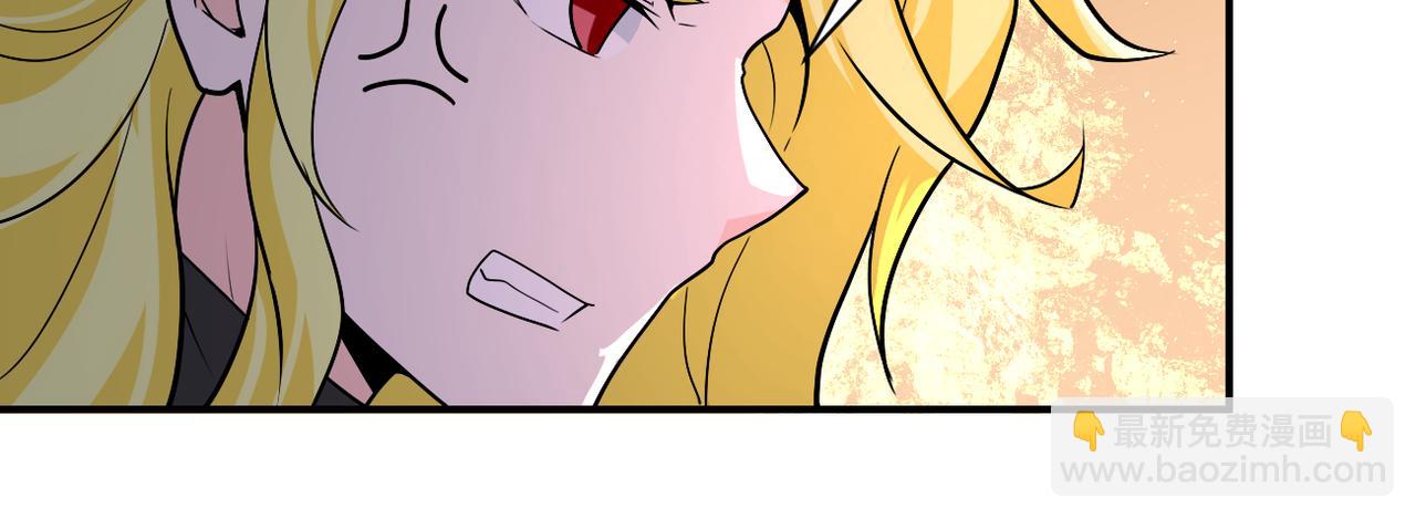 末世超級系統 - 第271話 系統失聯(2/2) - 6