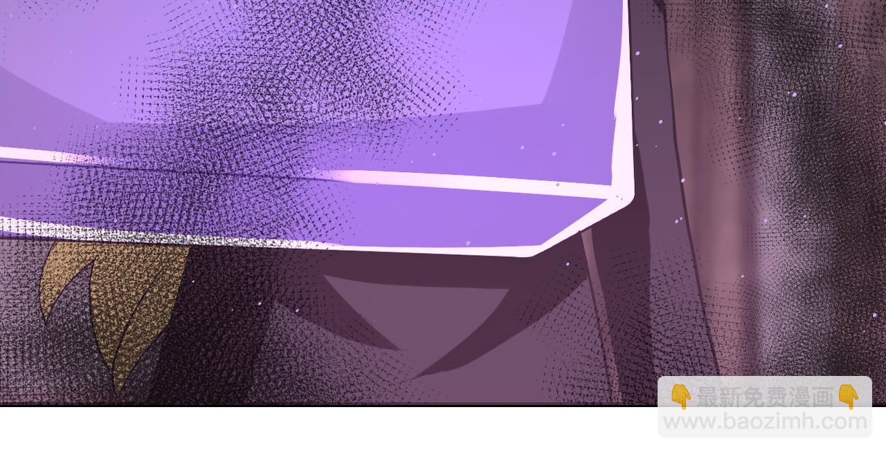 末世超級系統 - 第271話 系統失聯(2/2) - 2