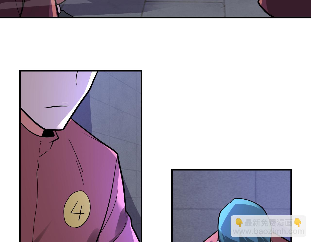 末世超級系統 - 第273話 新敵(2/2) - 5