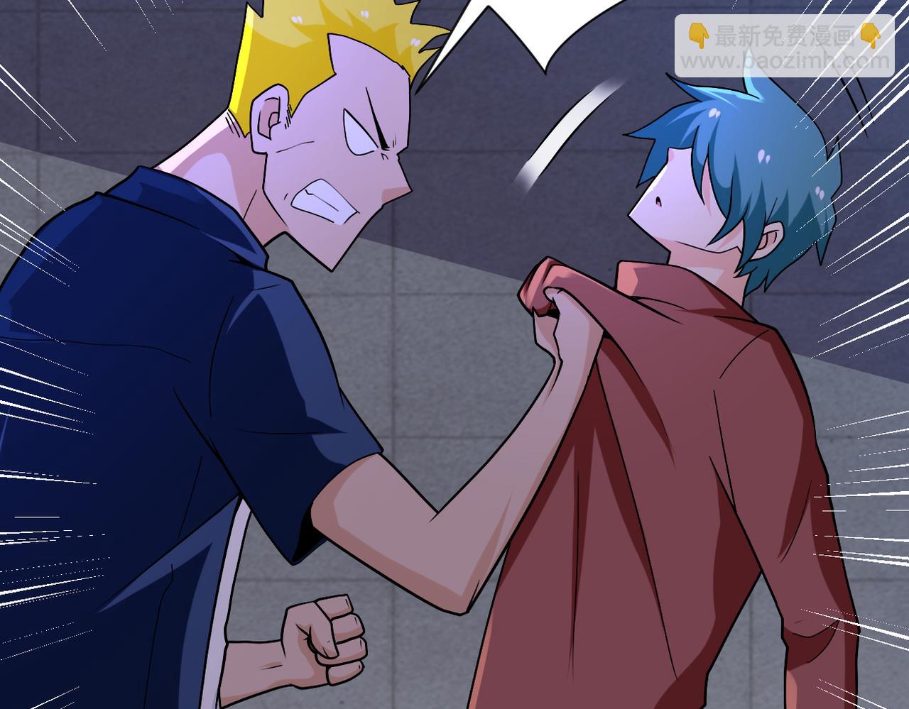 末世超級系統 - 第273話 新敵(2/2) - 2