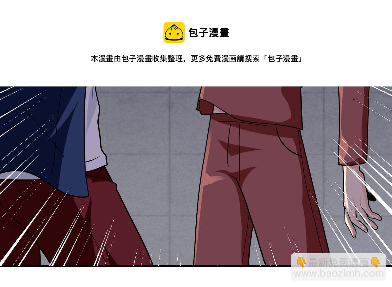 末世超級系統 - 第273話 新敵(2/2) - 3