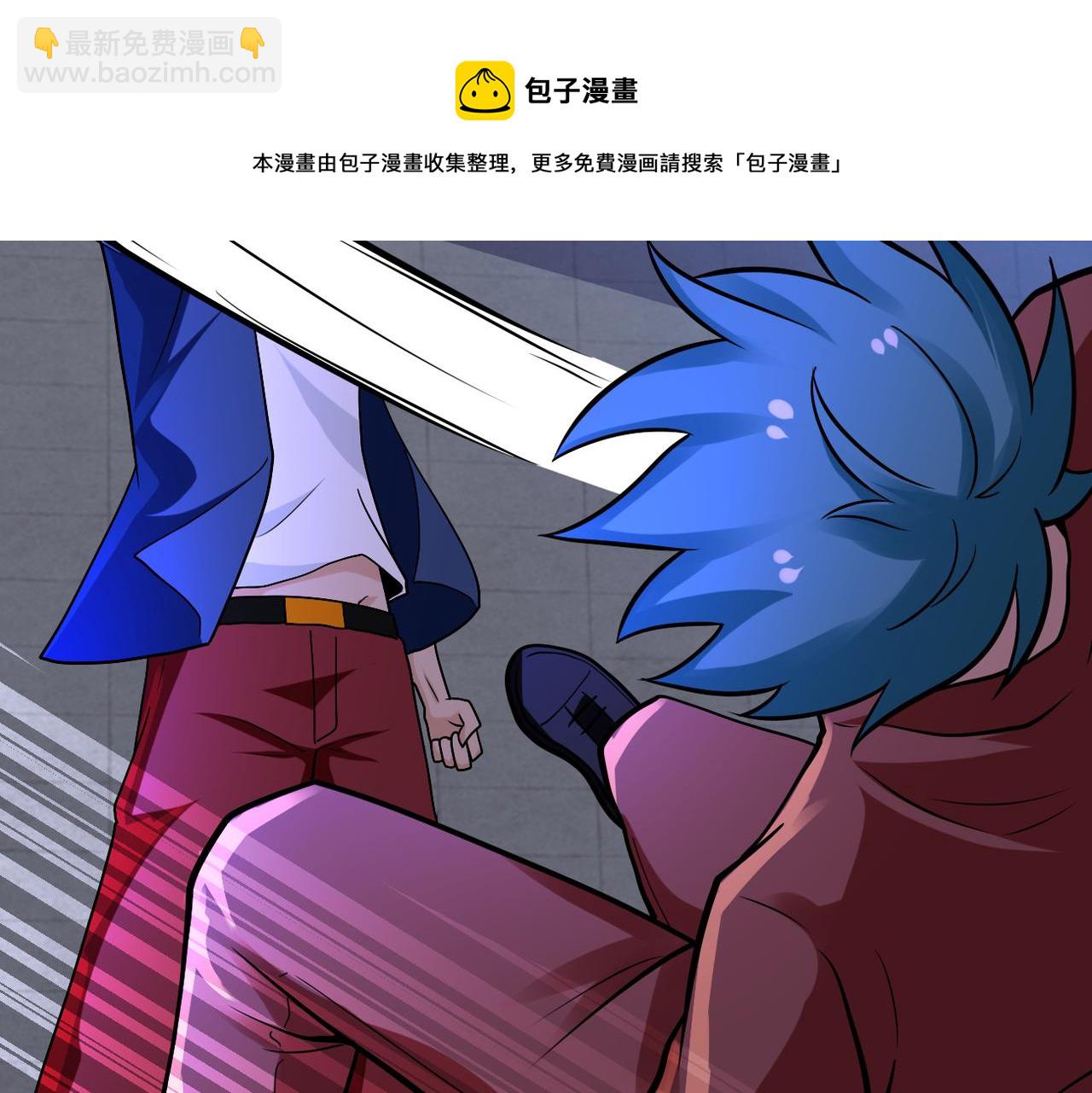 末世超級系統 - 第273話 新敵(2/2) - 7