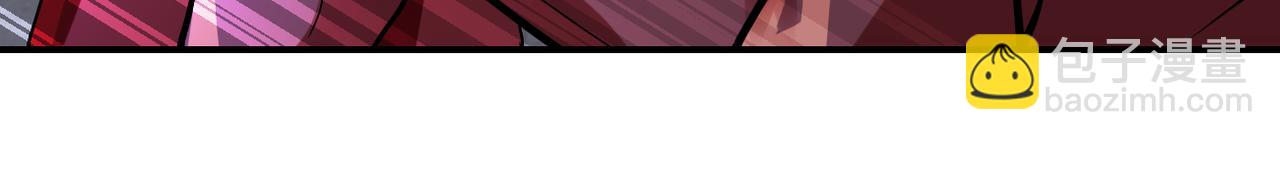 末世超級系統 - 第273話 新敵(2/2) - 8