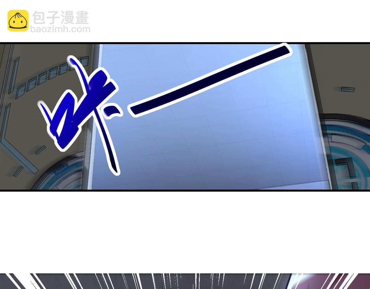 末世超級系統 - 第273話 新敵(2/2) - 1