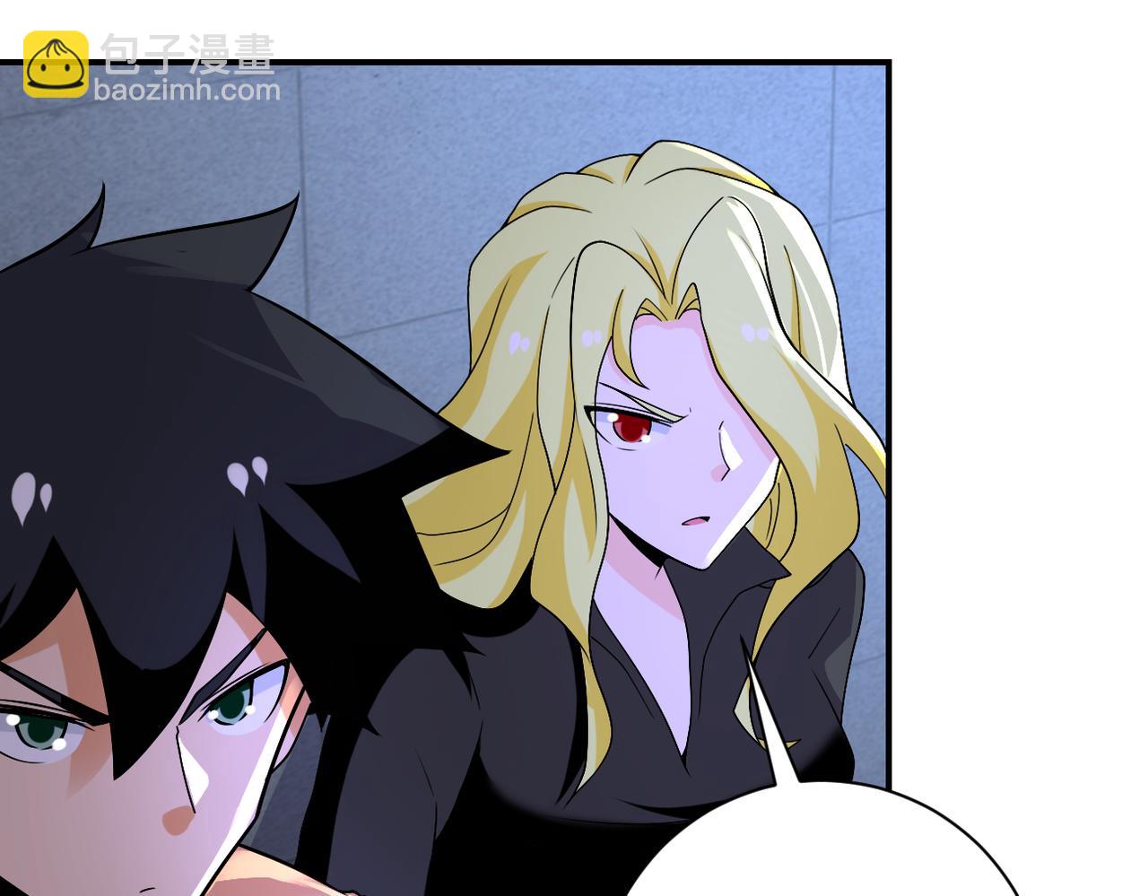 末世超級系統 - 第273話 新敵(2/2) - 5