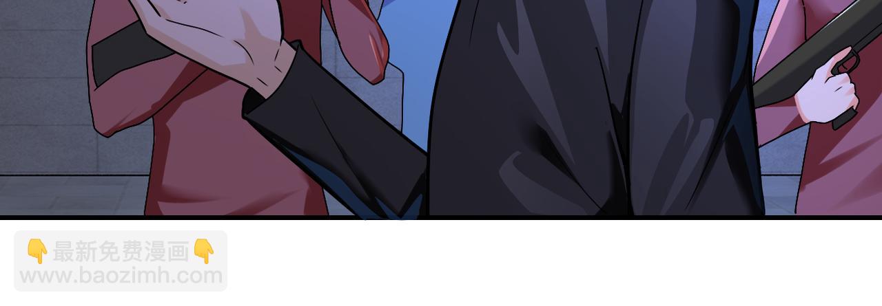 末世超級系統 - 第275話 宙斯登場(1/2) - 2