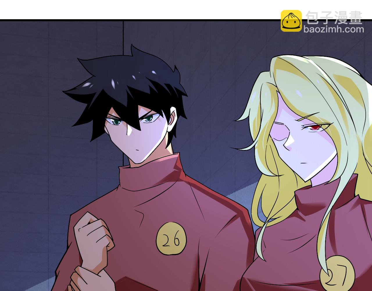 末世超級系統 - 第275話 宙斯登場(1/2) - 4