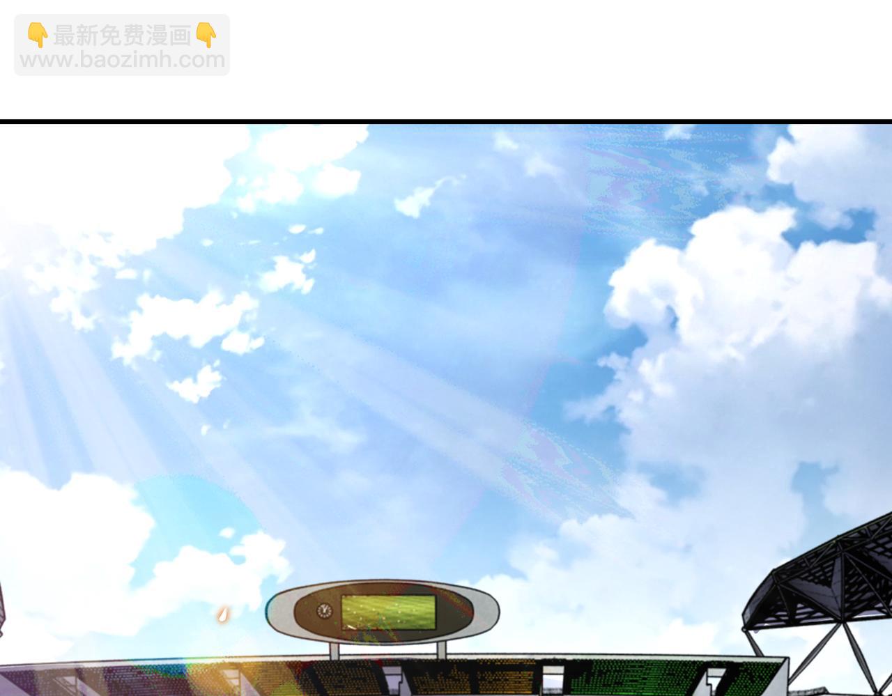 末世超級系統 - 第275話 宙斯登場(1/2) - 5