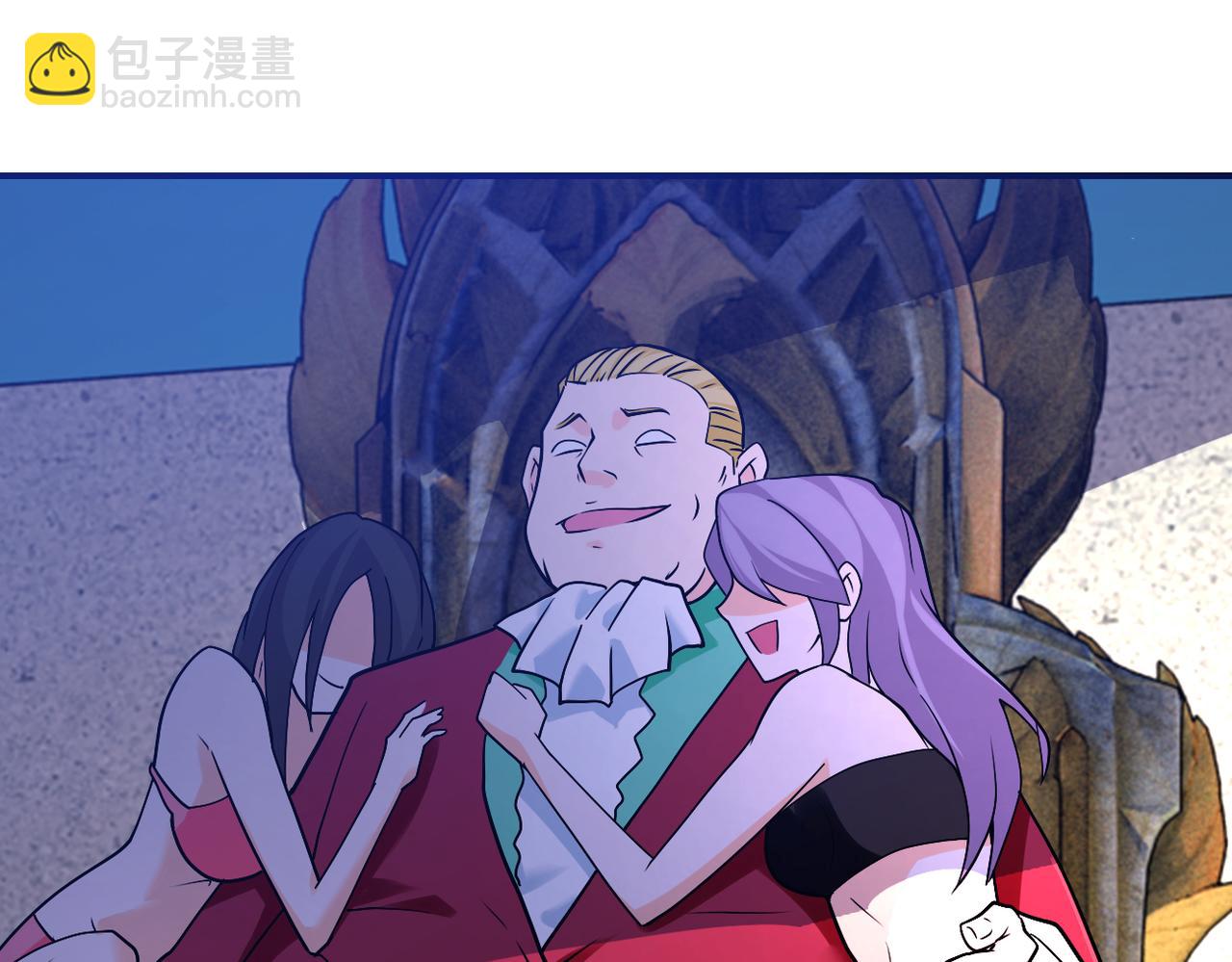 末世超級系統 - 第275話 宙斯登場(1/2) - 3