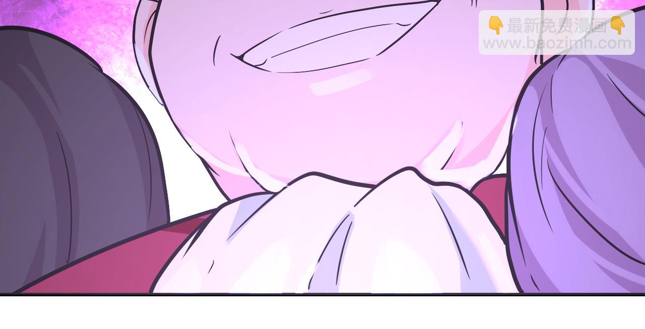 末世超級系統 - 第275話 宙斯登場(1/2) - 6