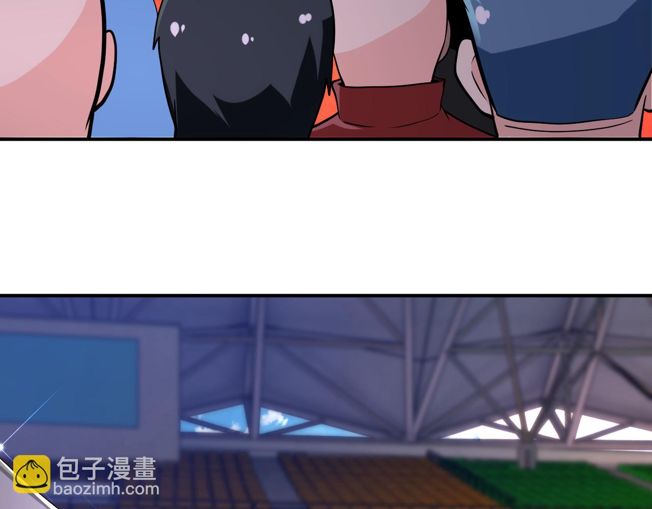 末世超級系統 - 第275話 宙斯登場(2/2) - 7