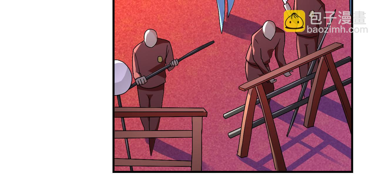 末世超級系統 - 第275話 宙斯登場(2/2) - 3