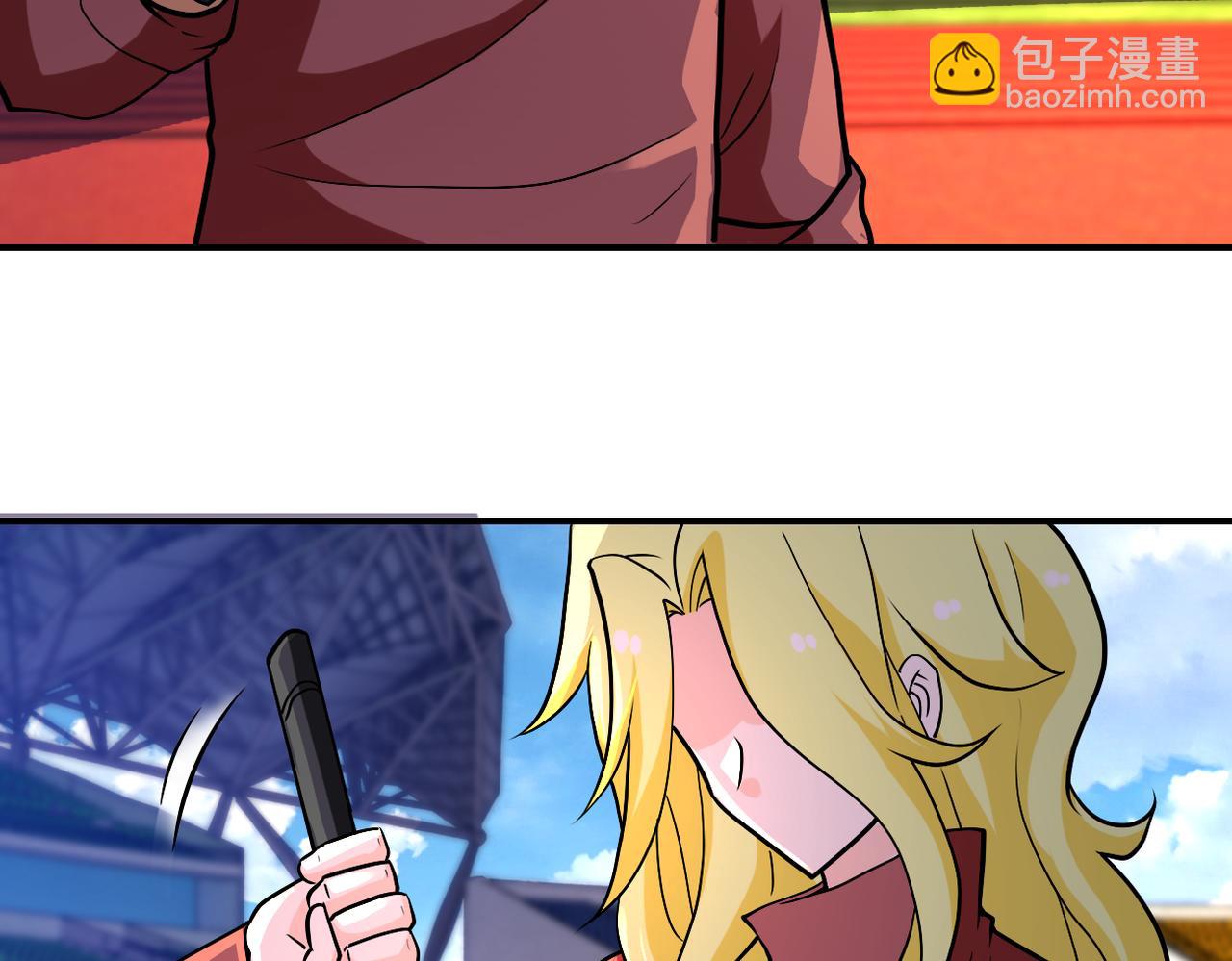 末世超級系統 - 第275話 宙斯登場(2/2) - 2