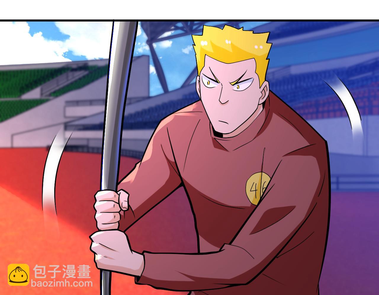 末世超級系統 - 第275話 宙斯登場(2/2) - 6