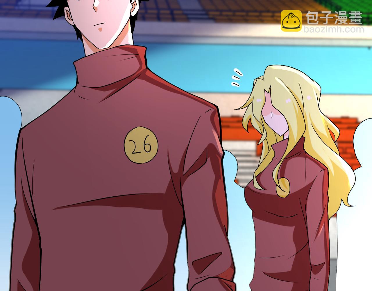 末世超級系統 - 第275話 宙斯登場(2/2) - 2