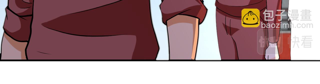 末世超級系統 - 第275話 宙斯登場(2/2) - 3