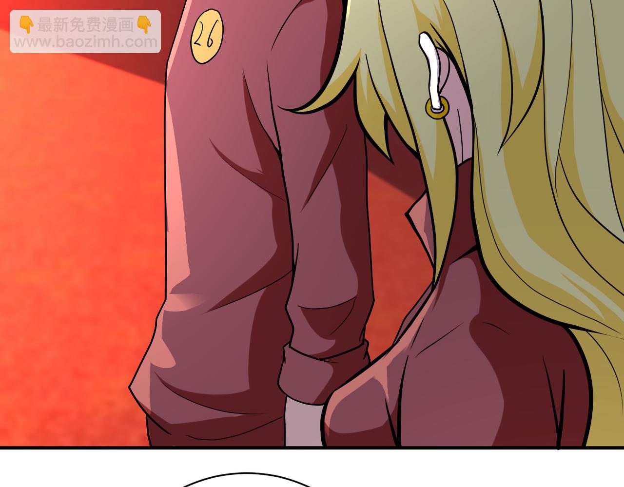 末世超級系統 - 第275話 宙斯登場(2/2) - 4