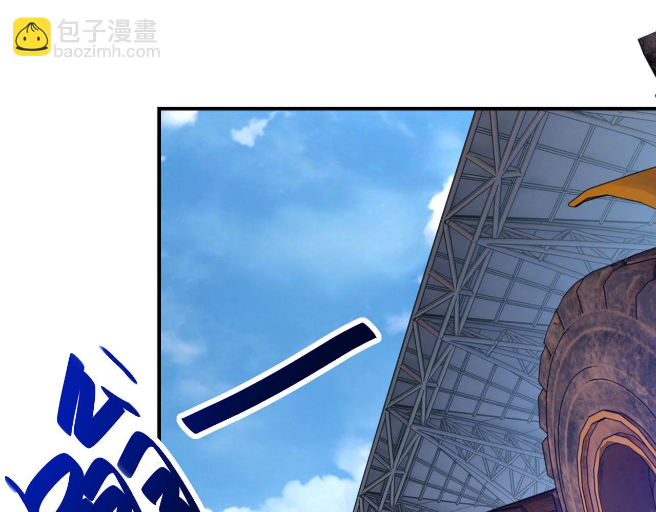 末世超級系統 - 第275話 宙斯登場(2/2) - 2