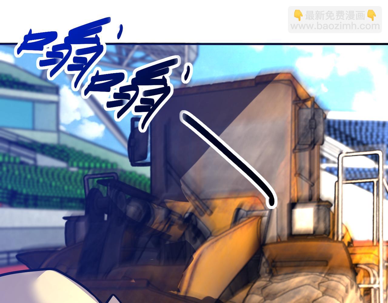 末世超級系統 - 第275話 宙斯登場(2/2) - 5