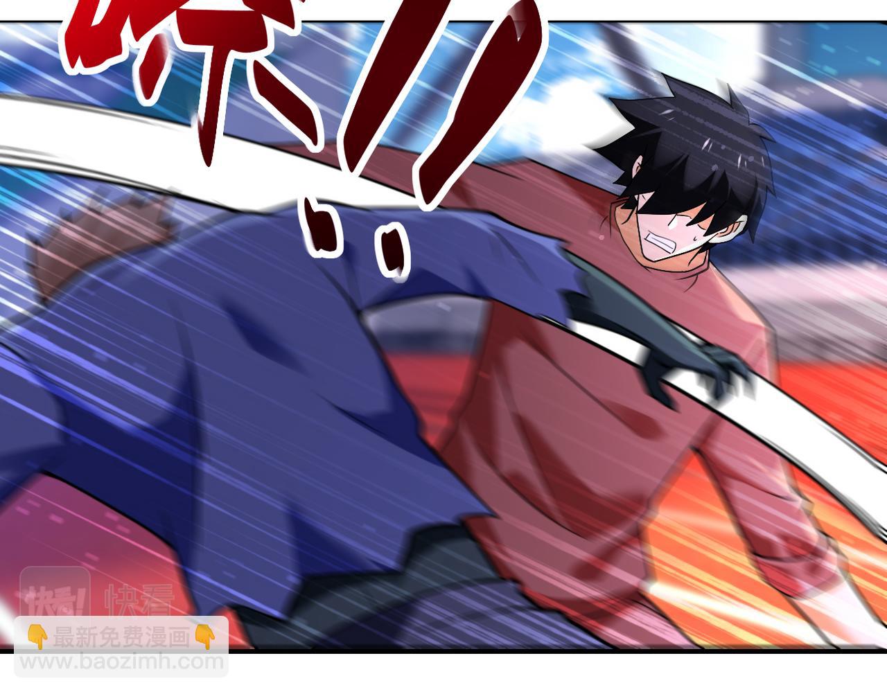 末世超級系統 - 第277話 絕境(1/2) - 5