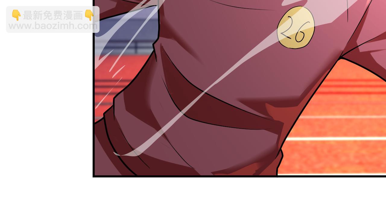 末世超級系統 - 第277話 絕境(1/2) - 7