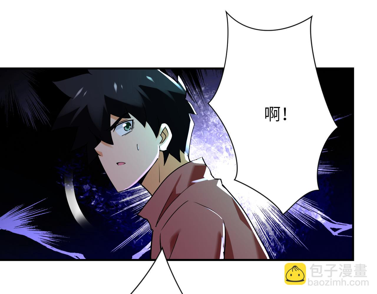 末世超級系統 - 第277話 絕境(1/2) - 8