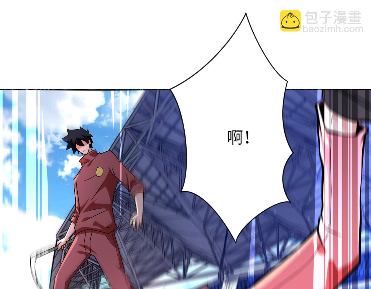 末世超級系統 - 第277話 絕境(1/2) - 3