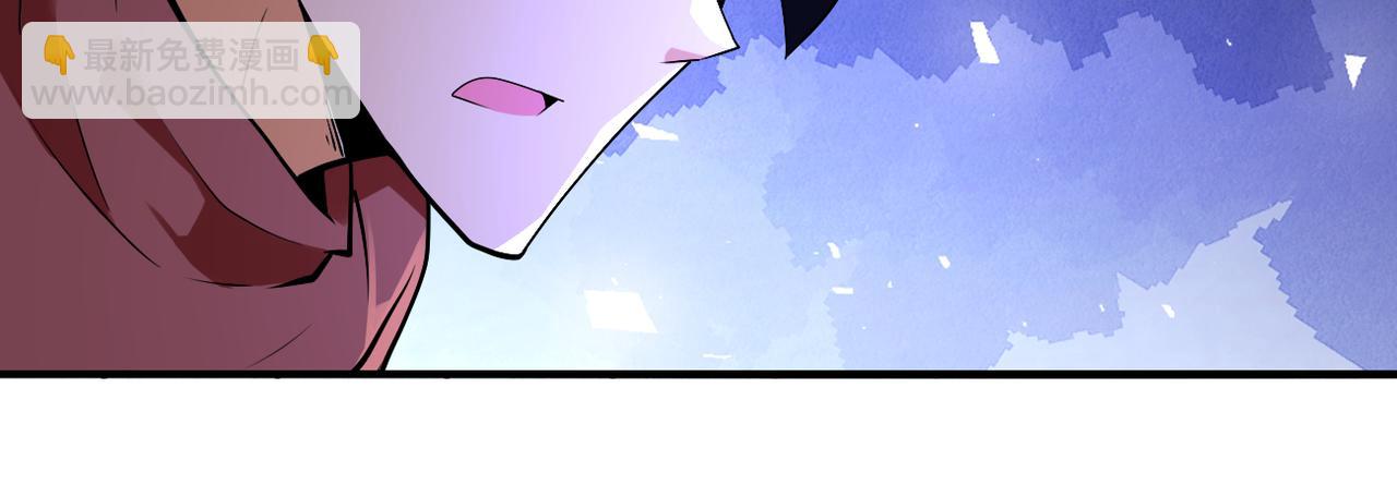 末世超級系統 - 第277話 絕境(1/2) - 1