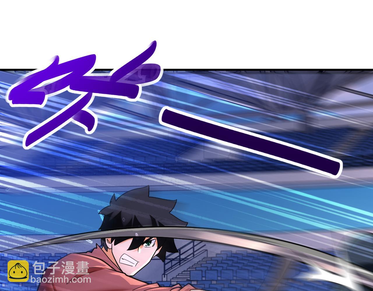 末世超級系統 - 第277話 絕境(1/2) - 2