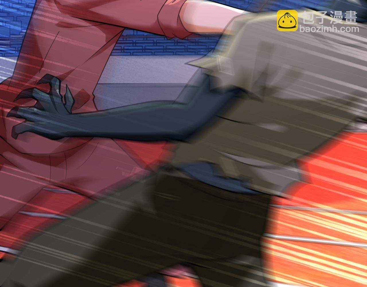 末世超級系統 - 第277話 絕境(1/2) - 3