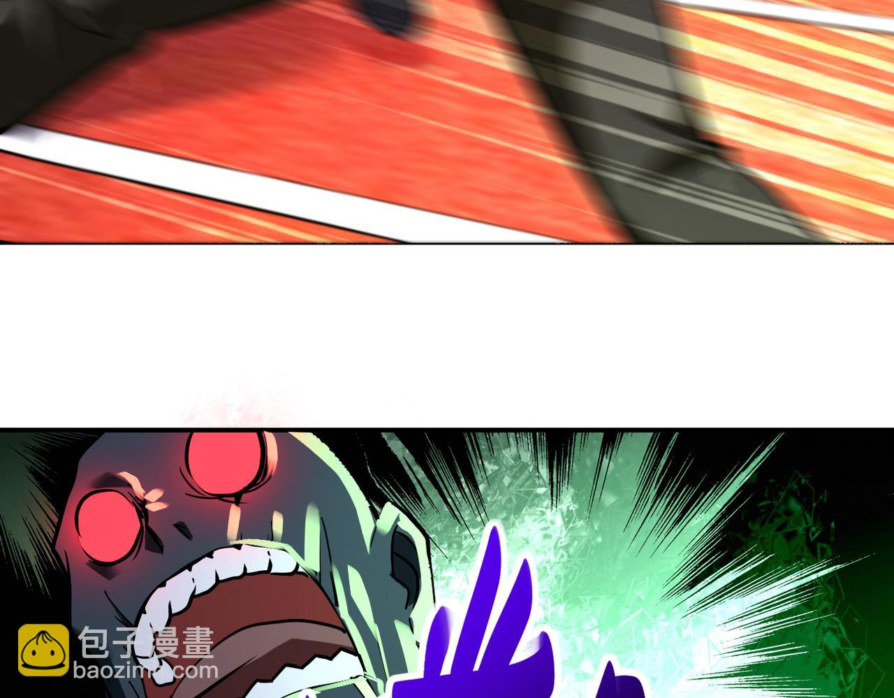 末世超級系統 - 第277話 絕境(1/2) - 4