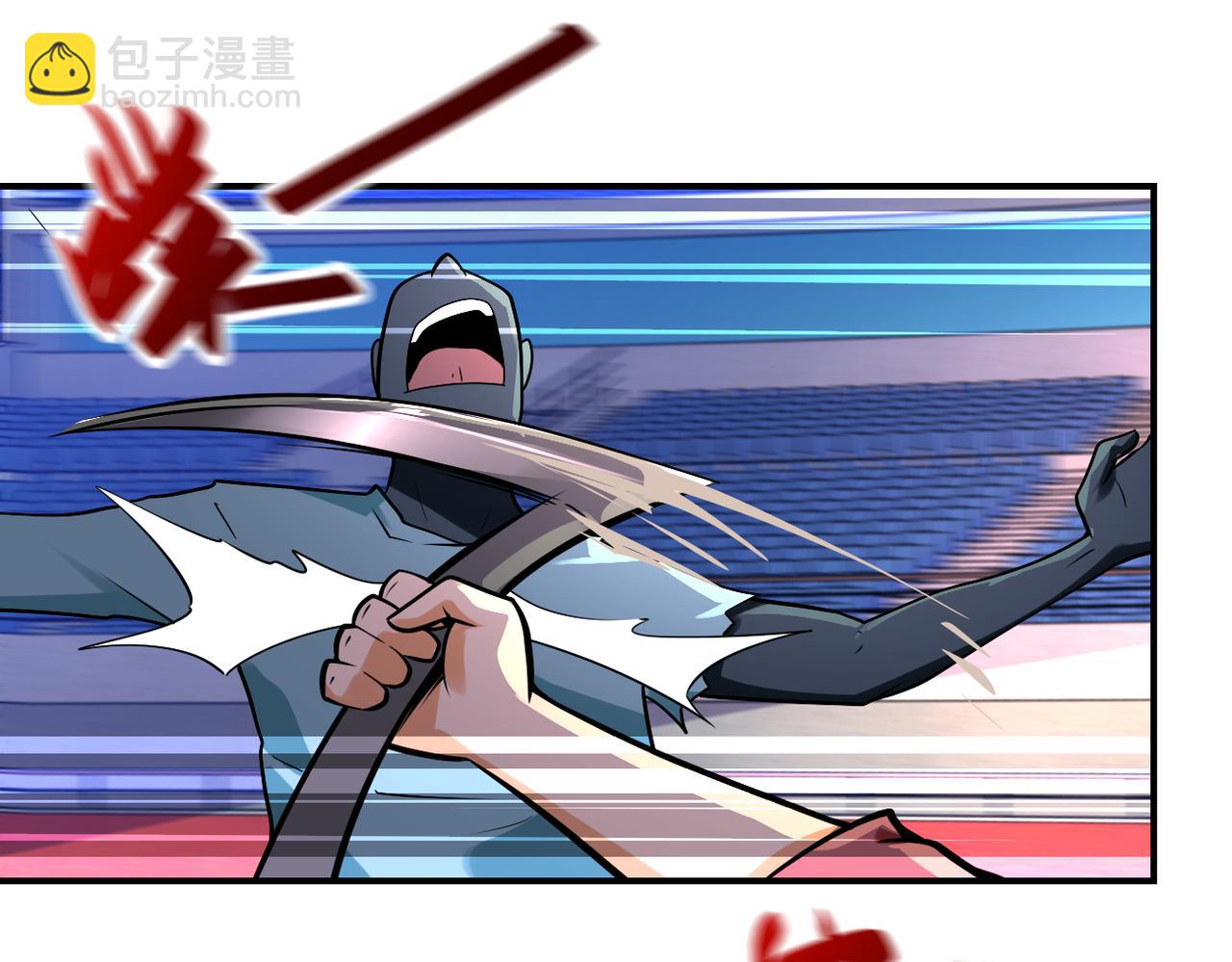 末世超級系統 - 第277話 絕境(1/2) - 4