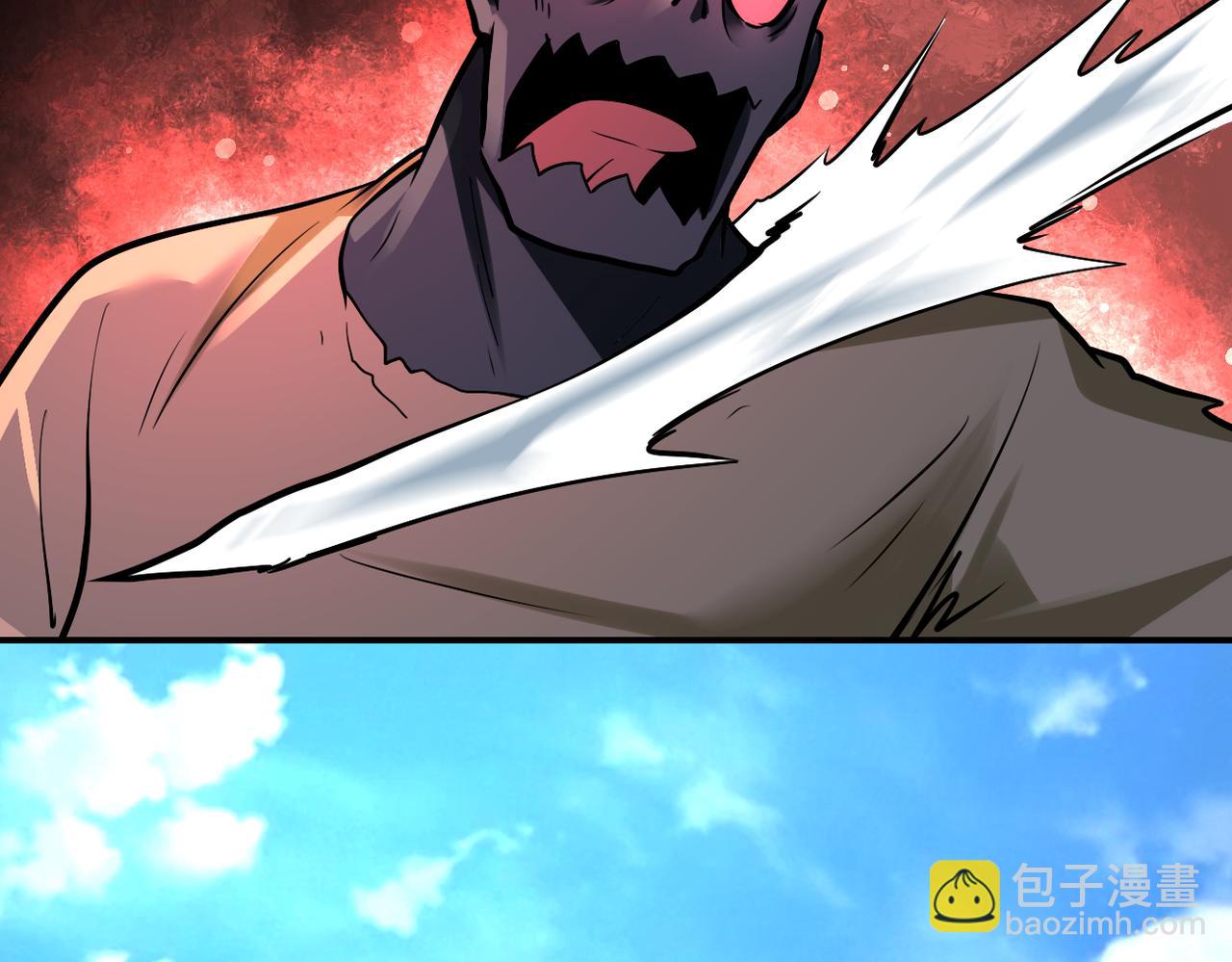 末世超級系統 - 第277話 絕境(1/2) - 2