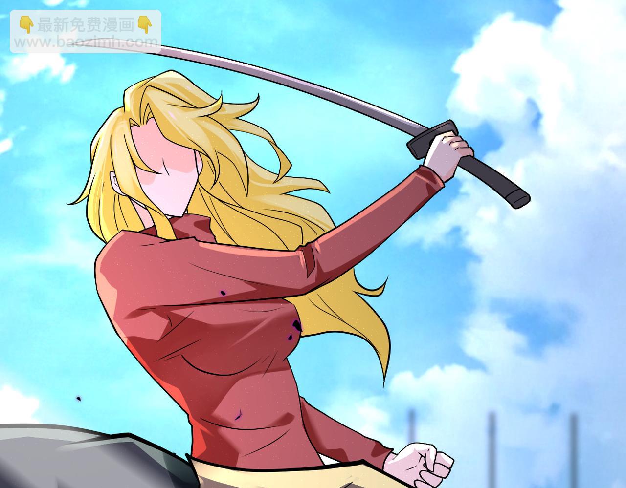 末世超級系統 - 第277話 絕境(1/2) - 3