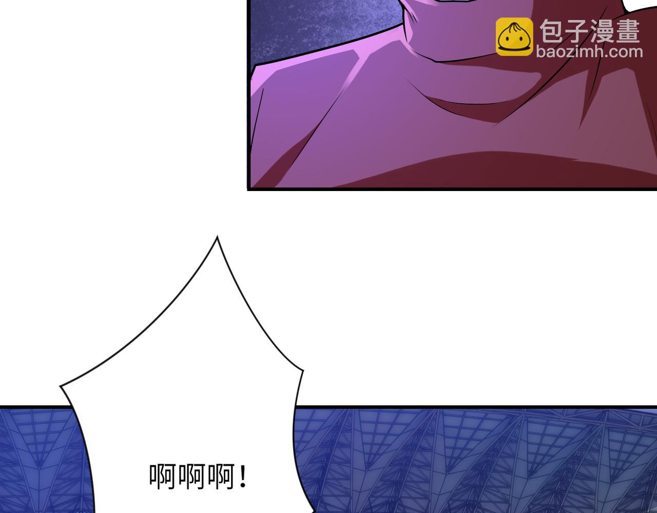 末世超級系統 - 第277話 絕境(2/2) - 6