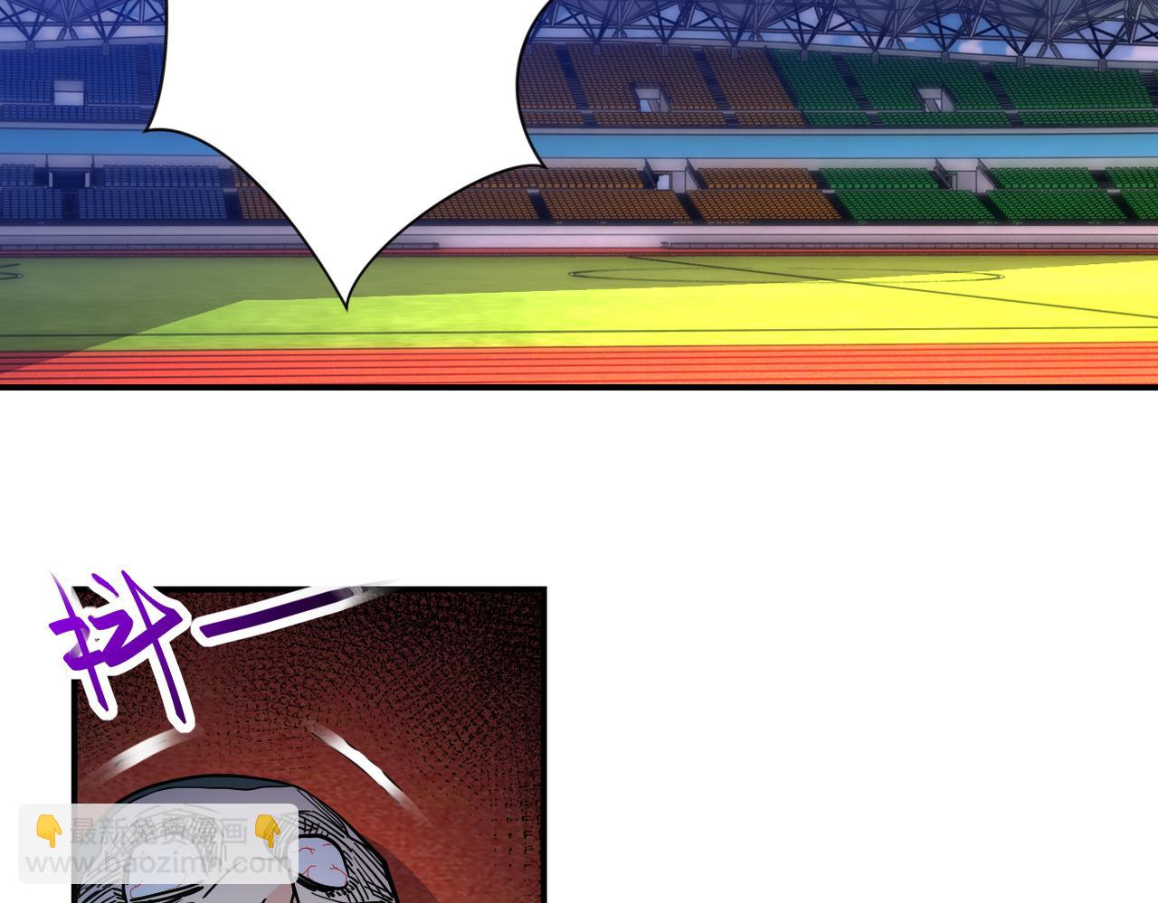 末世超級系統 - 第277話 絕境(2/2) - 7