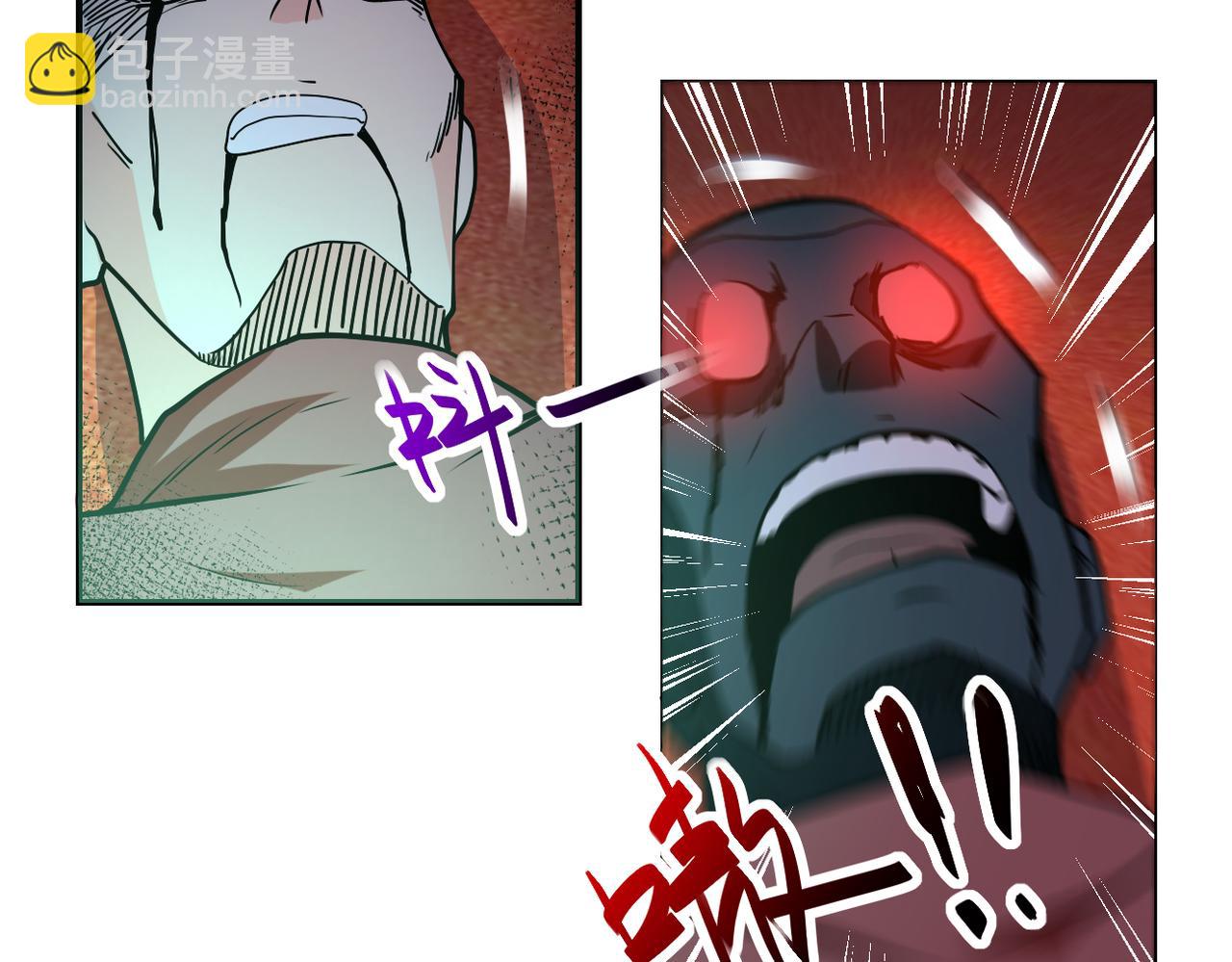 末世超級系統 - 第277話 絕境(2/2) - 8