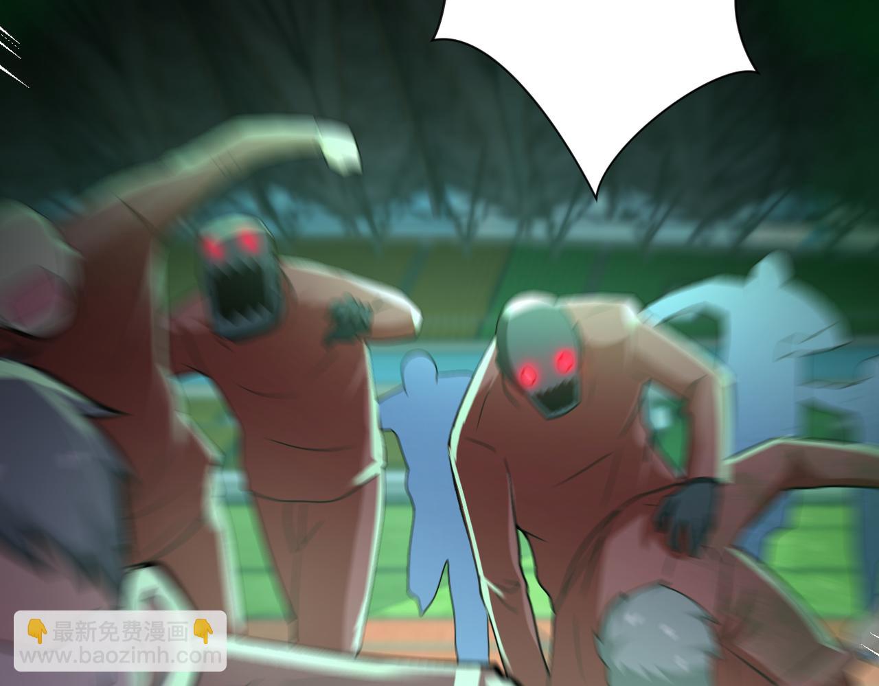 末世超級系統 - 第277話 絕境(2/2) - 4